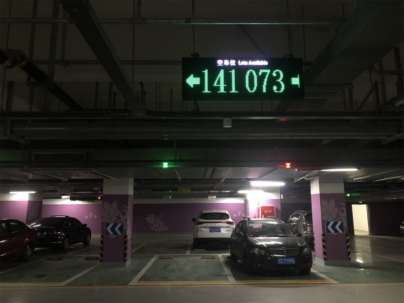 商业综合体停车引导案例 3